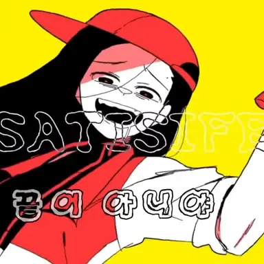 Profile image of Yi xi