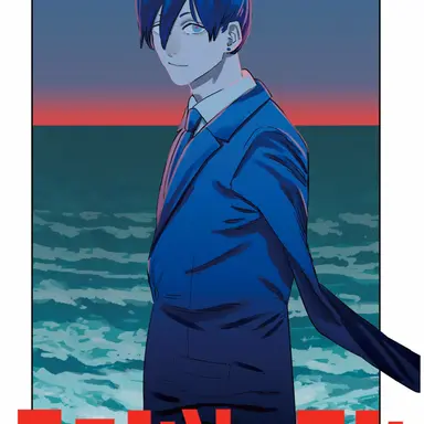 Profile image of 아키