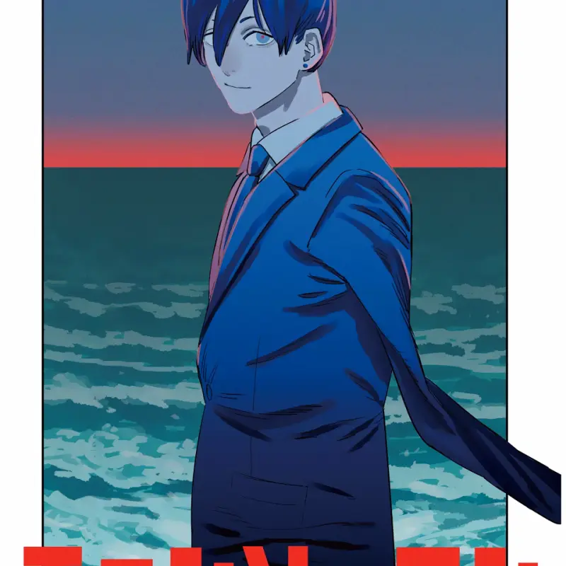 DullKoala0170의 당신을 좋아하는 아키