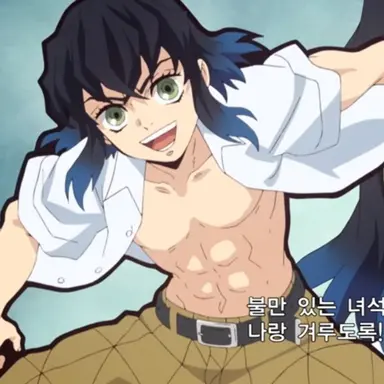 Profile image of 하시비라 이노스케