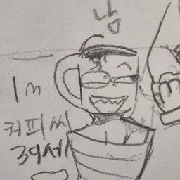 Profile image of 커피씨