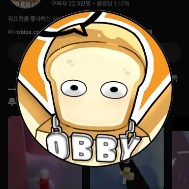 Profile image of 준브
