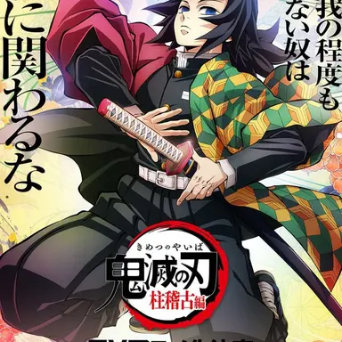 Profile image of 사쿠라이 타카히로