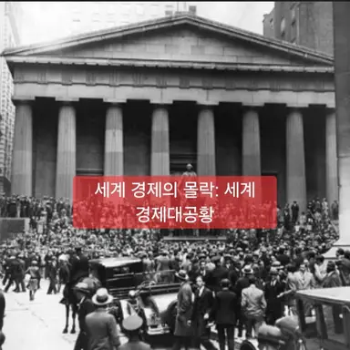 Profile image of 진행도움 ai봇