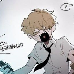 피구시간 대표 이미지