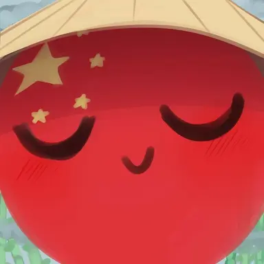Profile image of China