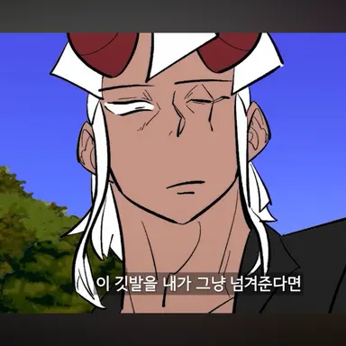 Profile image of 이은총