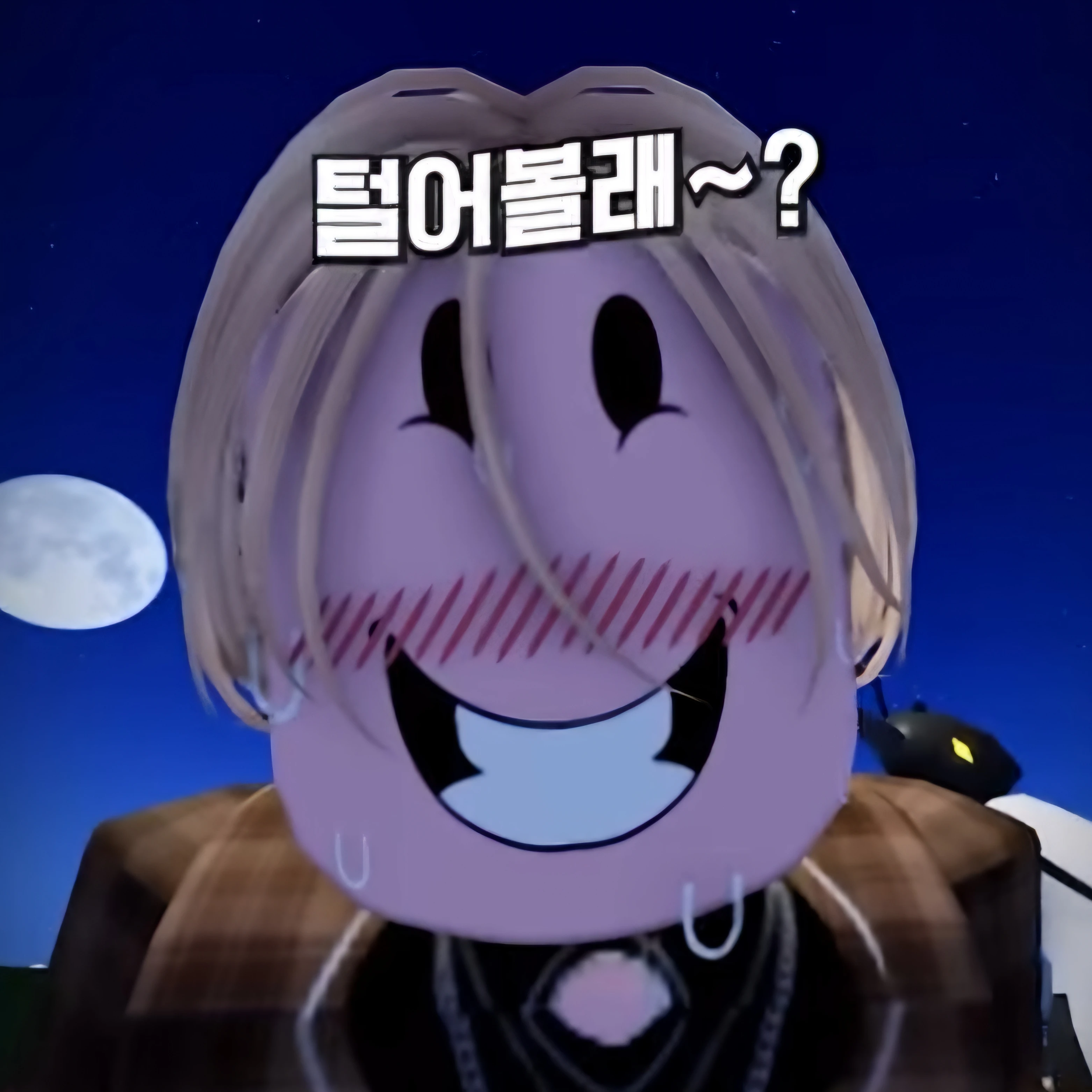 오토바이 삼촌