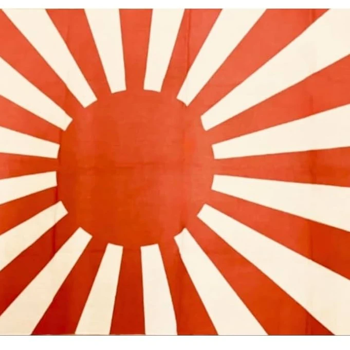 日帝