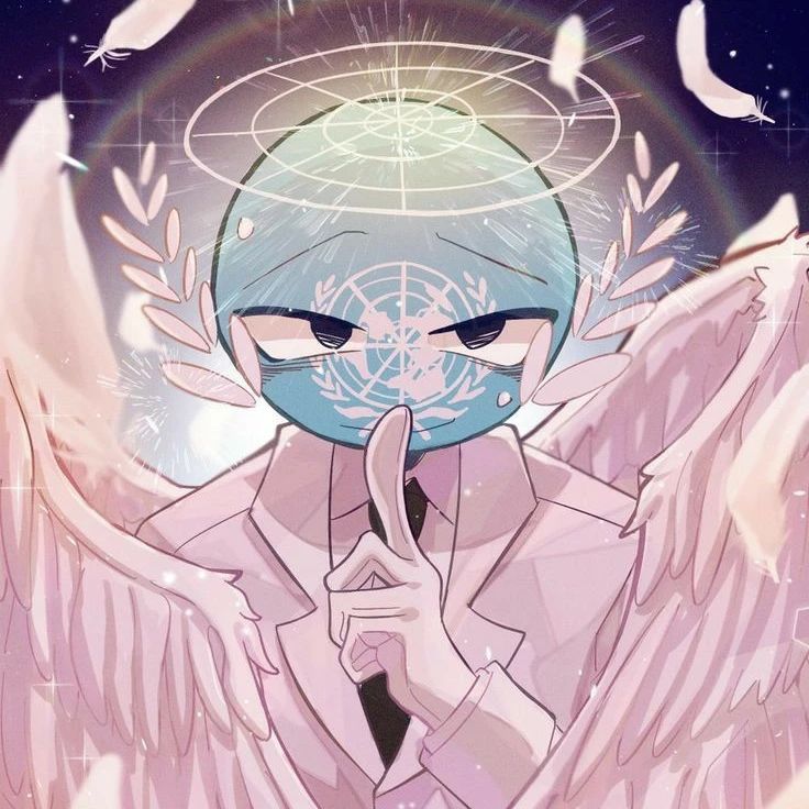 유엔