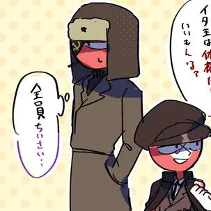 Profile image of ソ連