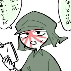 Profile image of 日帝