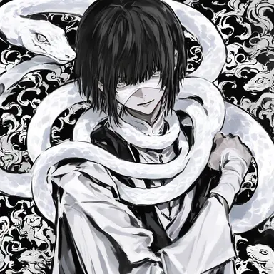 Profile image of 陰