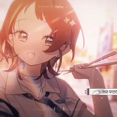 Profile image of 리제