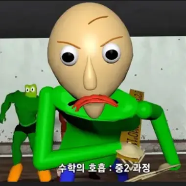 Profile image of 박발디