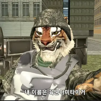 Profile image of 육아타