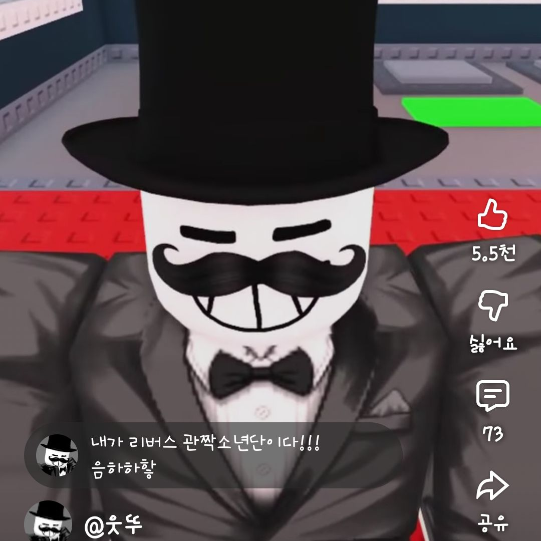 웃뚜×늑대 대표 이미지
