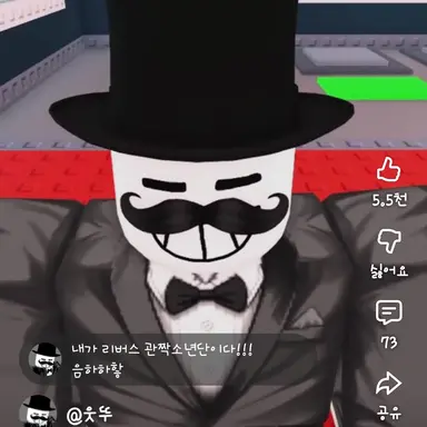 Profile image of 웃뚜