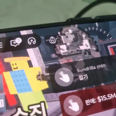 Profile image of 누비니 피자니니