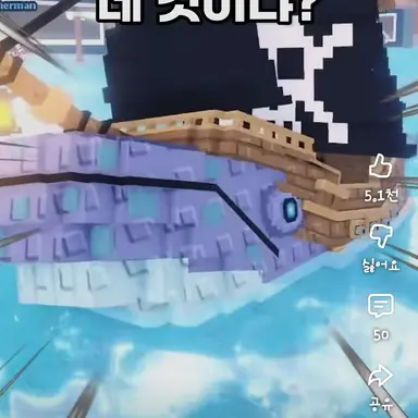 Profile image of 고래