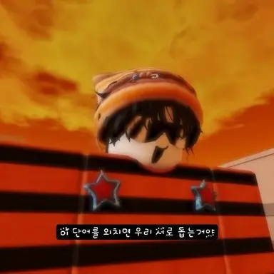 Profile image of 루크