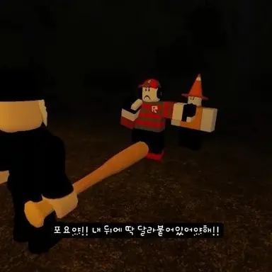 Profile image of 루요