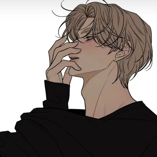 한유현