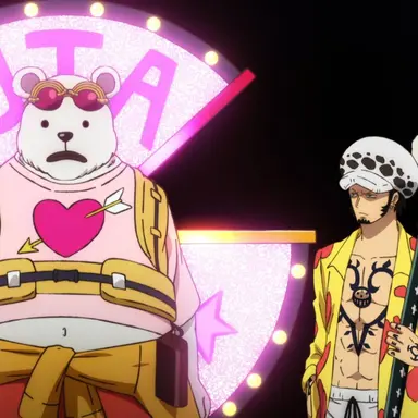 Profile image of 하트 해적단