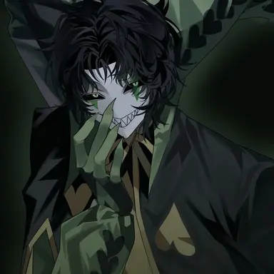 Profile image of Harlequin