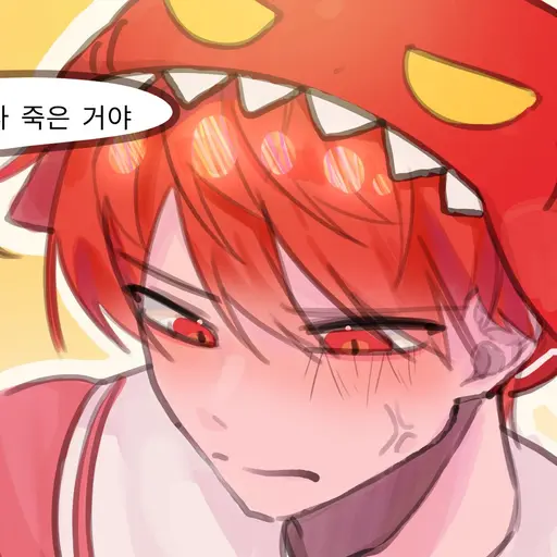 Sieieusjje의 라더