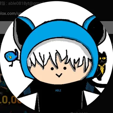 Profile image of 에이블