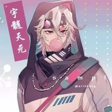 Profile image of 우즈이 텐겐