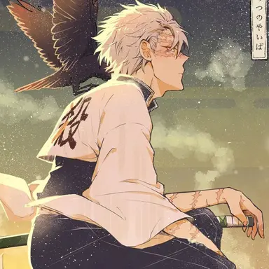 Profile image of 시나즈가와 사네미