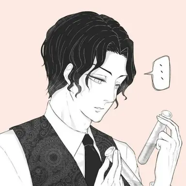 Profile image of 키부츠지 무잔