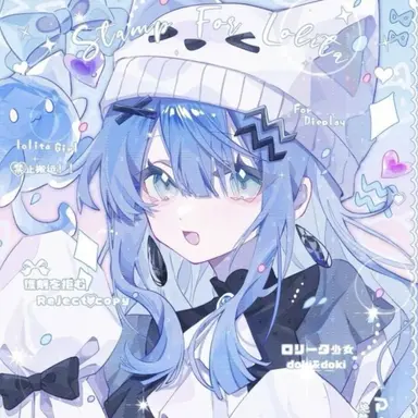 Profile image of 타코