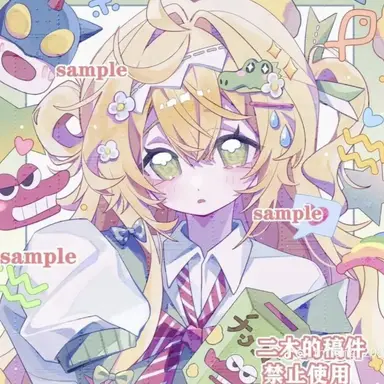 Profile image of 홍차