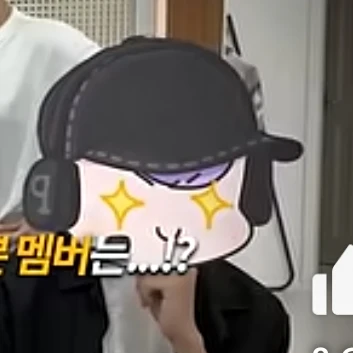 평학