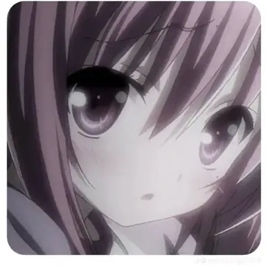 Profile image of Rina