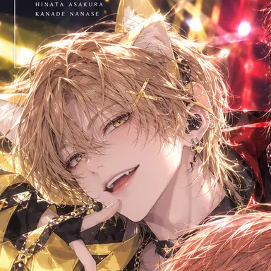 Profile image of アキラ