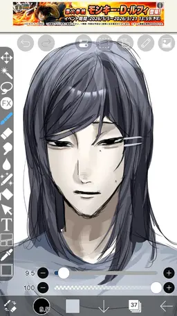 Profile image of 桃夜