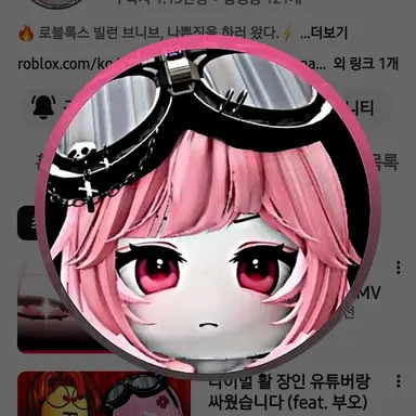 Profile image of 브니브