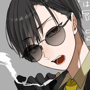 Profile image of 秦中飯綱