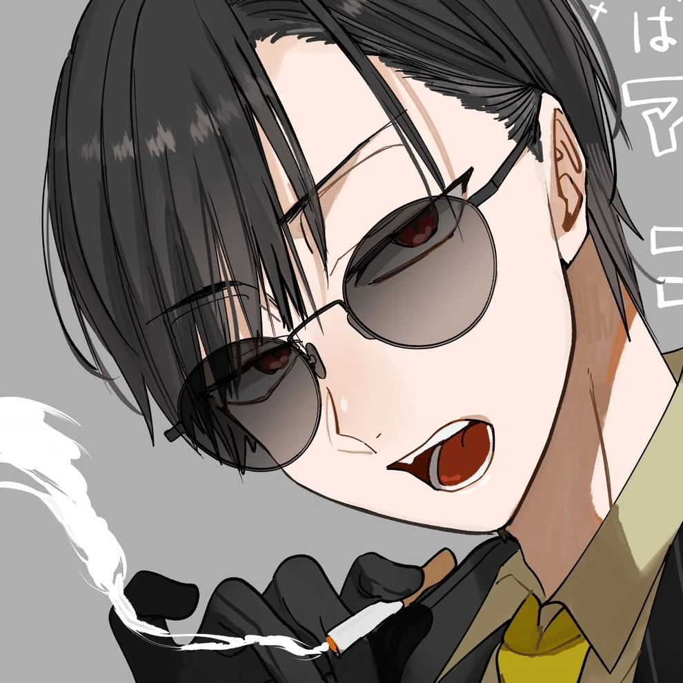 秦中飯綱