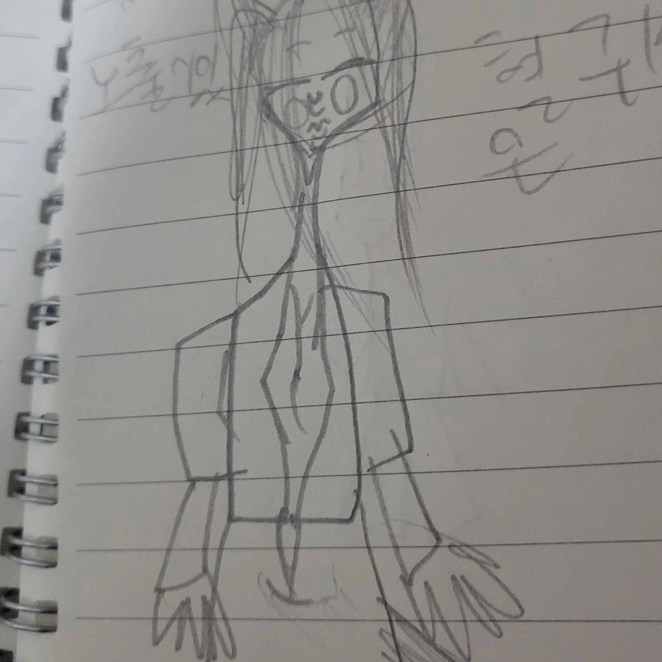 여우