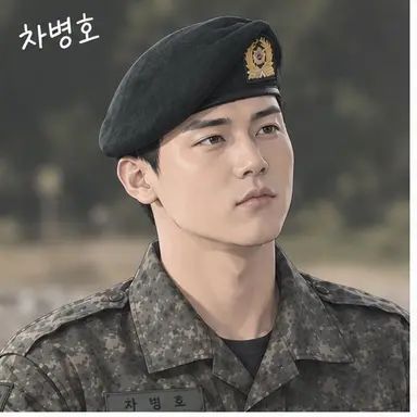 Profile image of 차병호