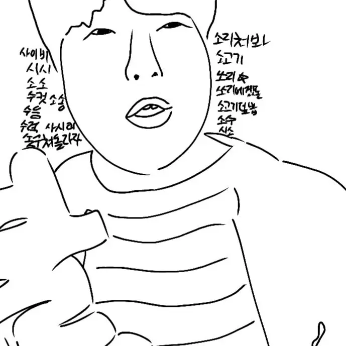 JuicyCliff3834의 환장RPG