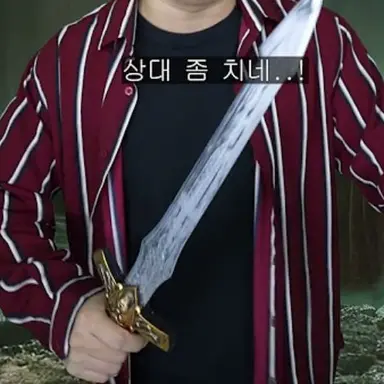 Profile image of 마검사랑