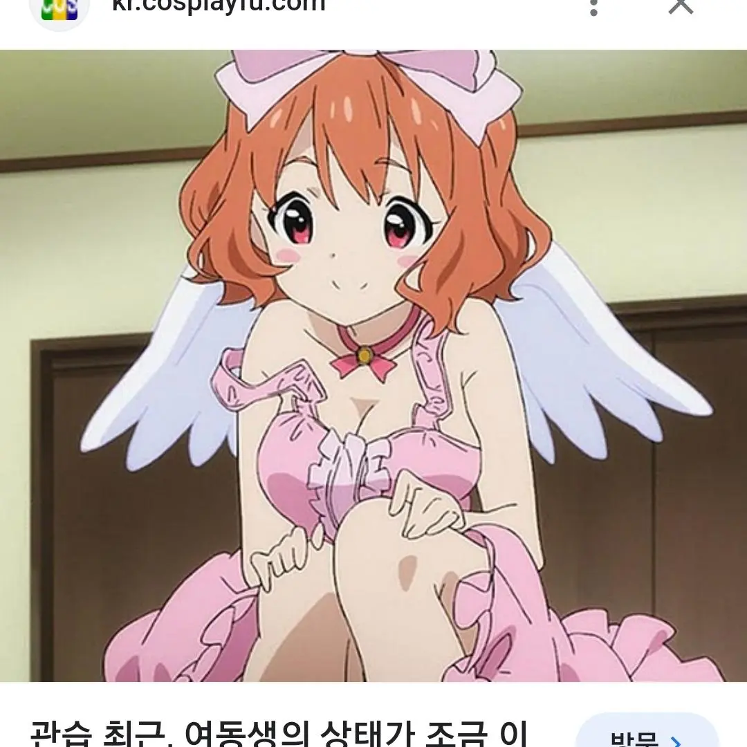 GreasyRing7972의 히요리