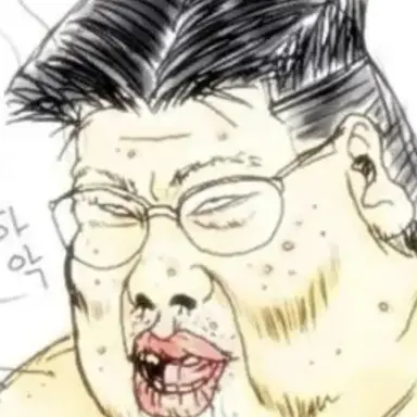 Profile image of Lee Dongmin
