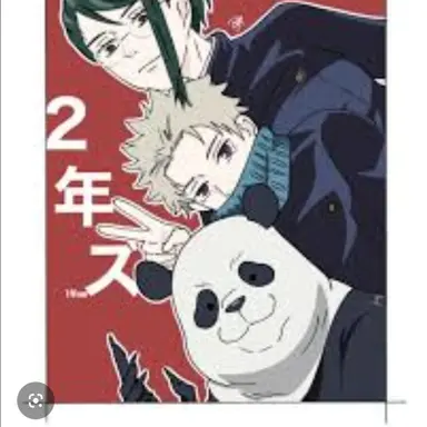Profile image of パンダ